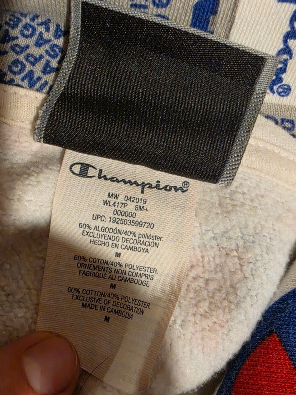 Champion 100 Years All Over Print Logo Hoodie Medium - Picture 3 of 9